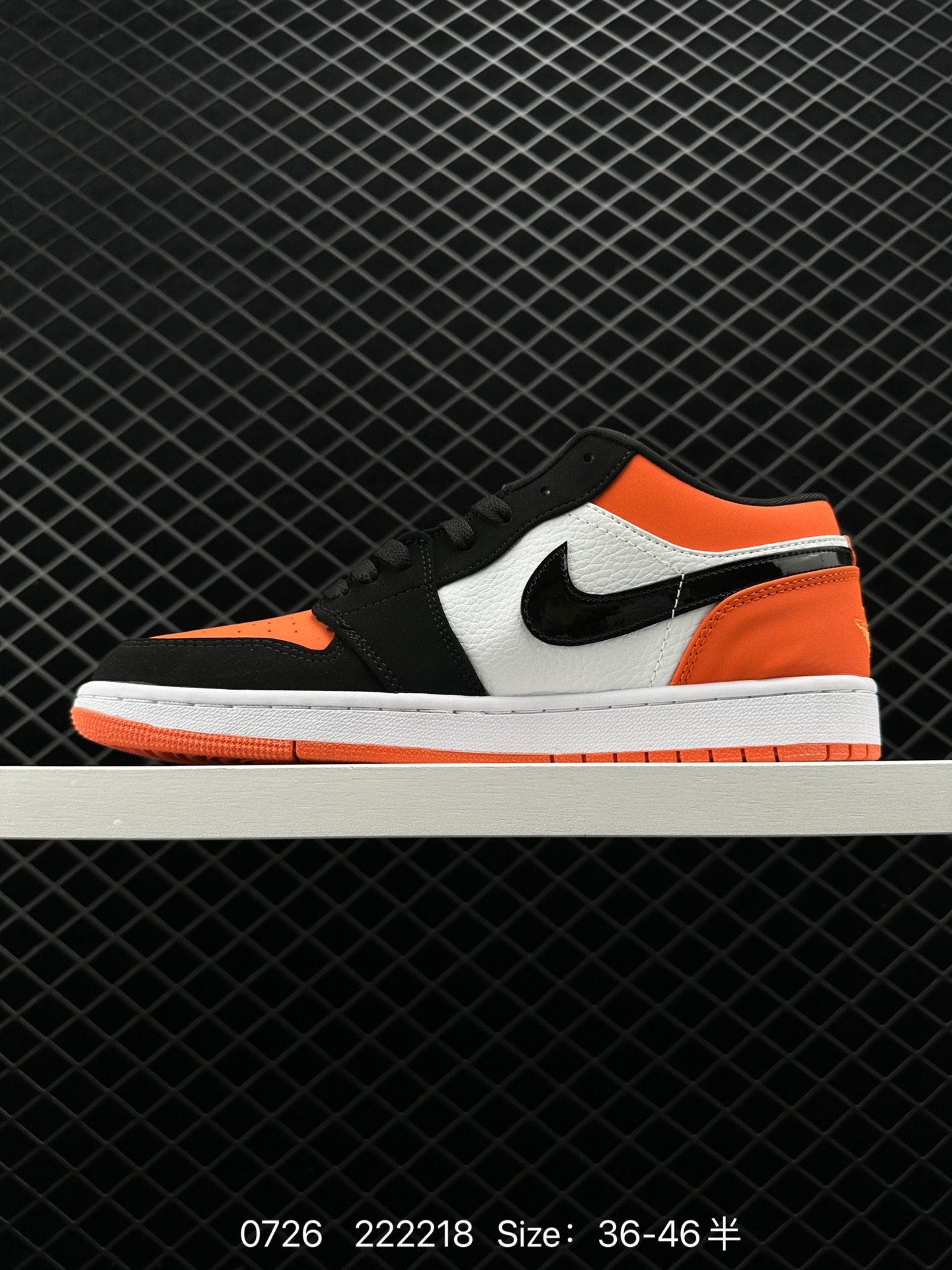 Air Jordan 1 Low AJ1